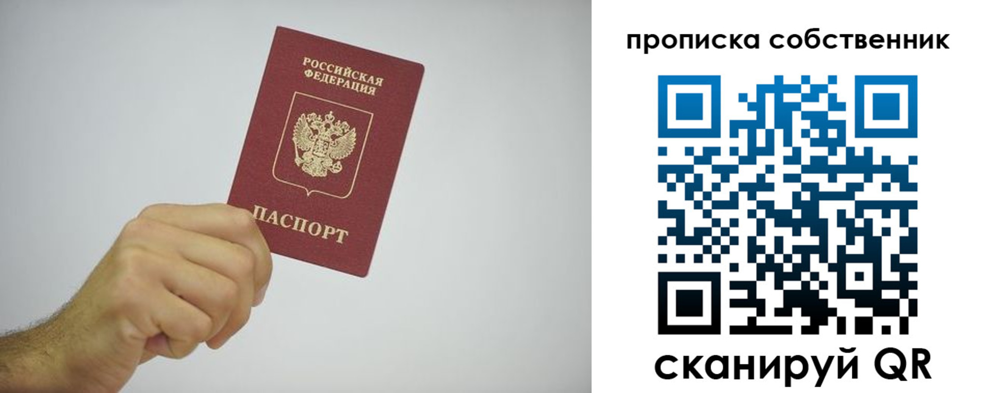 форма 3 в Тихвине